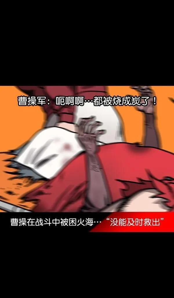 第169话