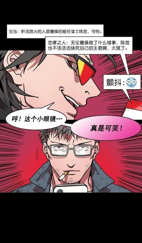 第169话