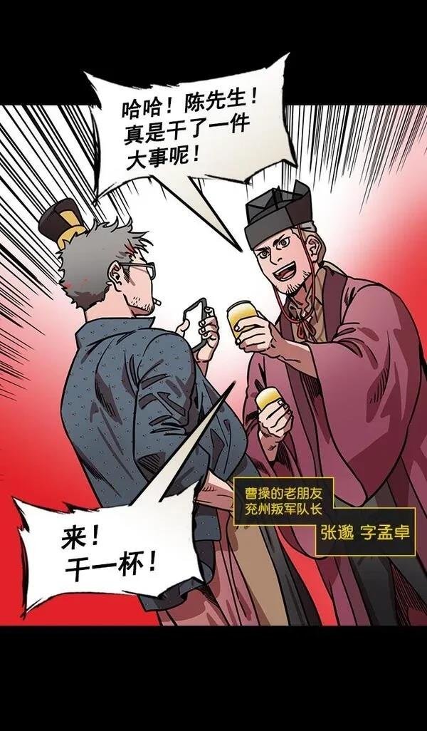第169话