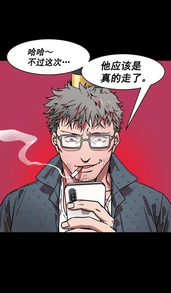 第169话