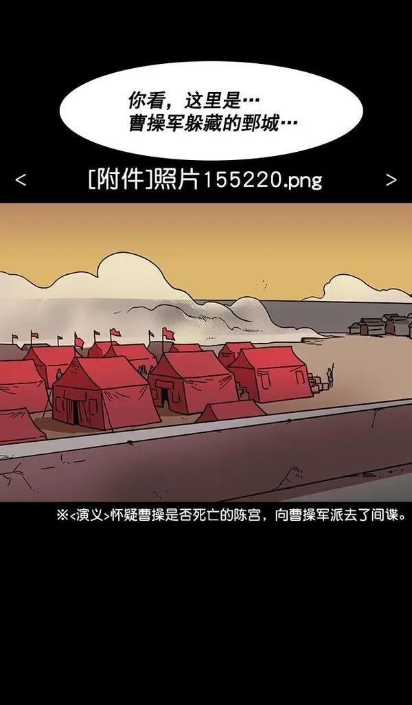 第169话
