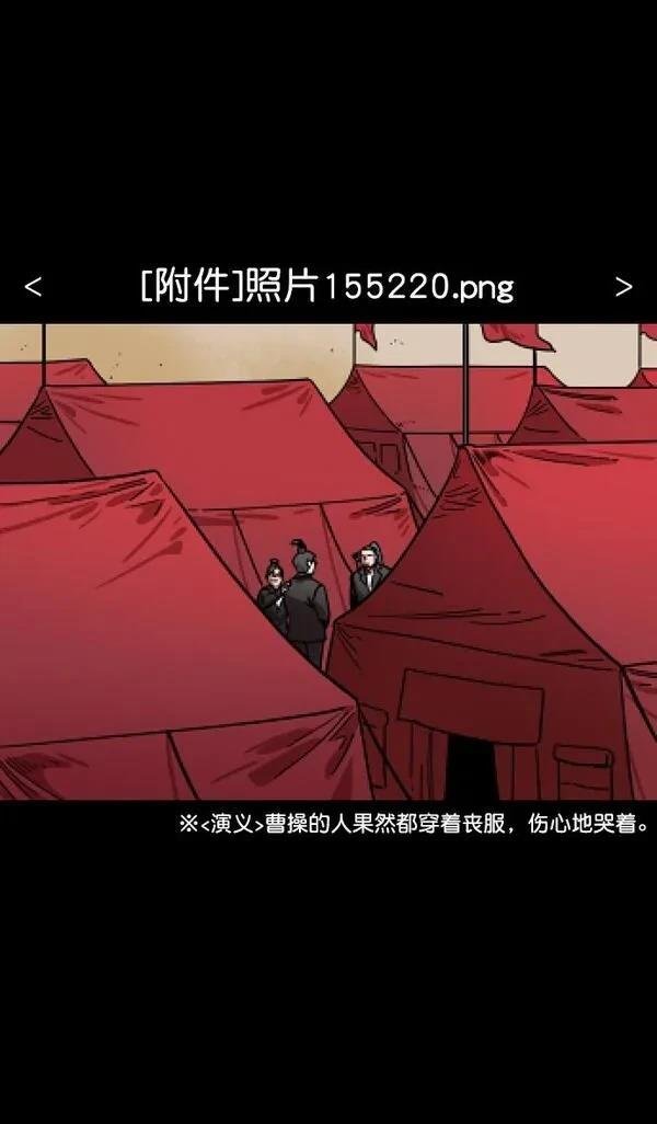第169话