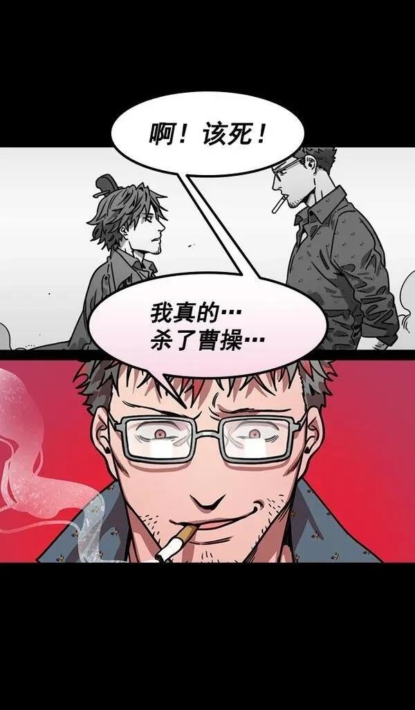 第169话