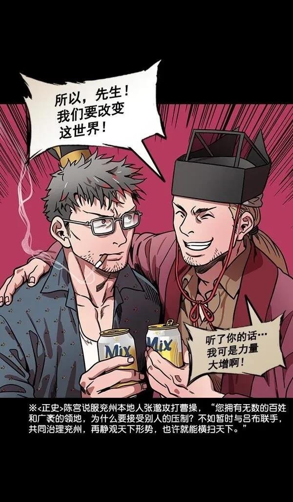 第169话