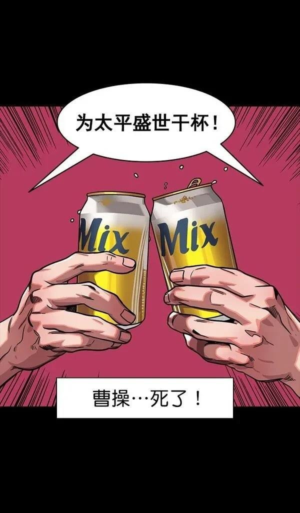 第169话