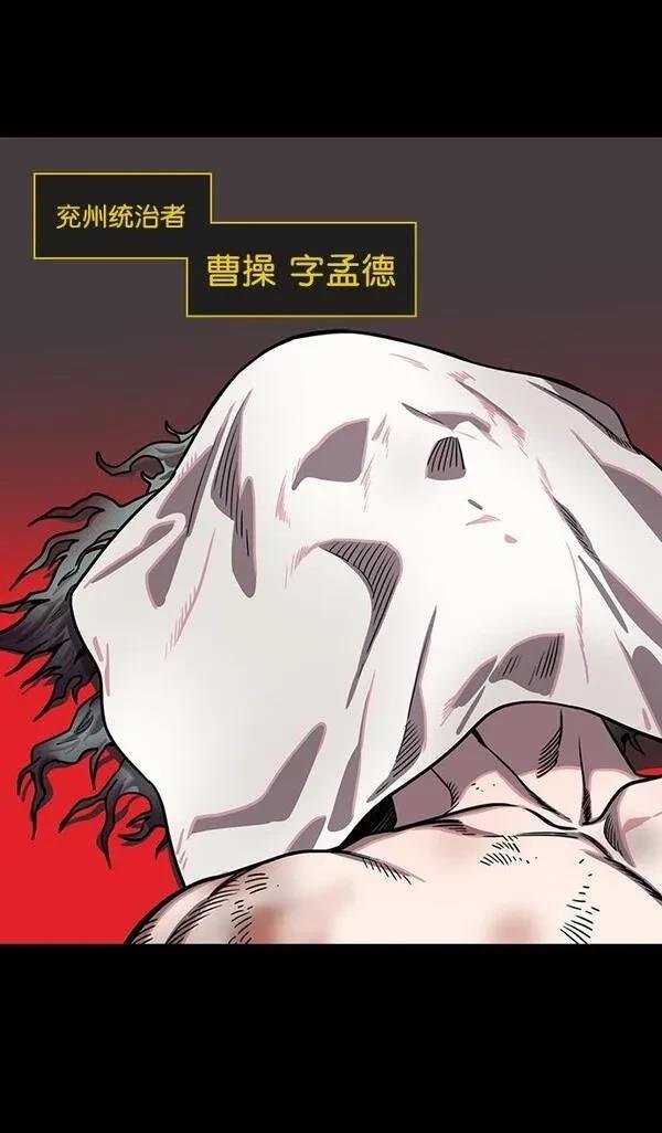 第169话