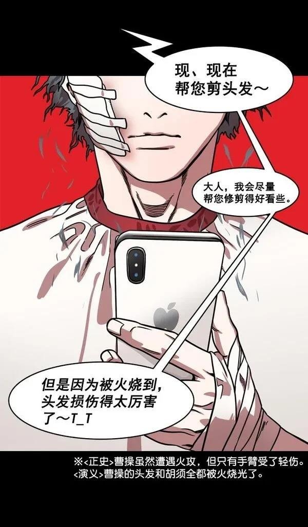 第169话