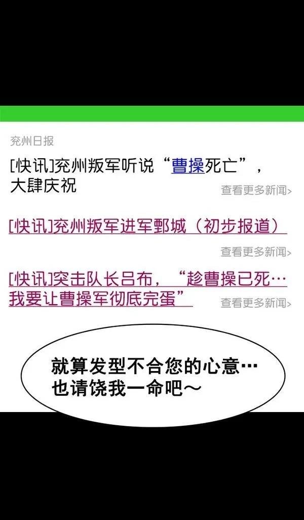 第169话
