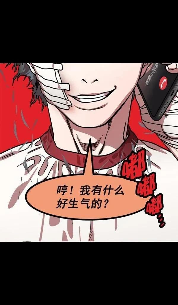 第169话