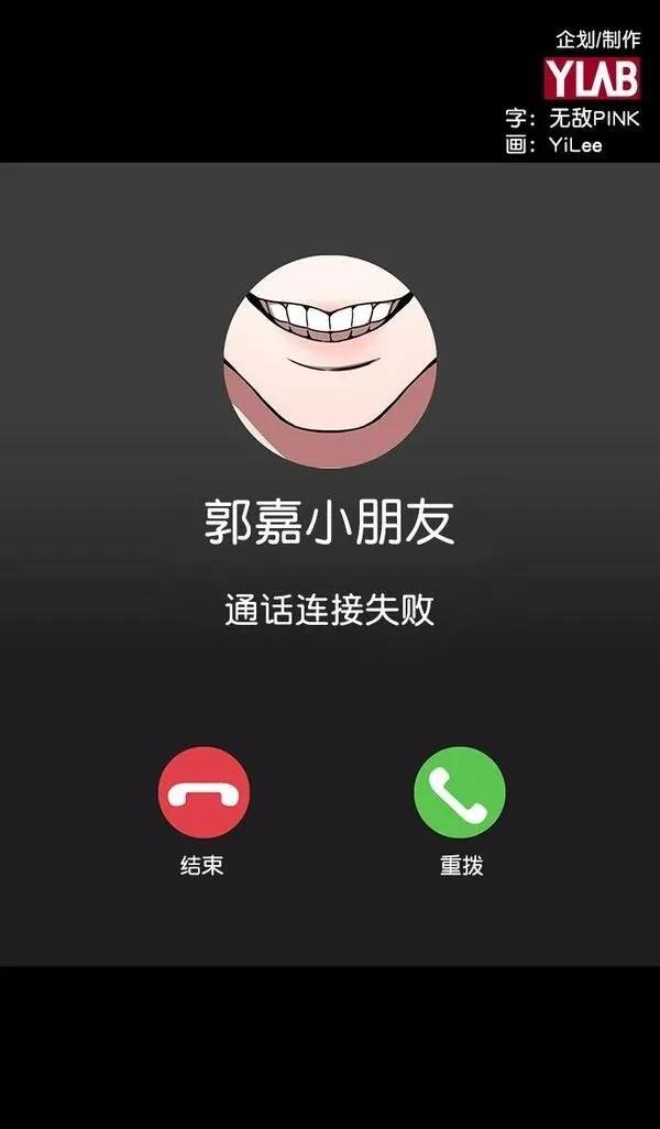 第169话