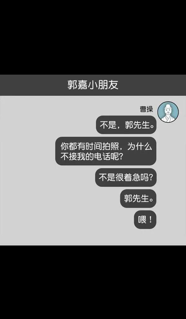 第170话