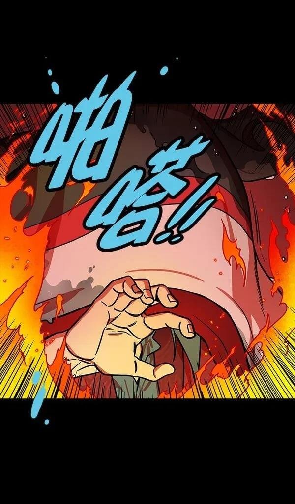 第170话