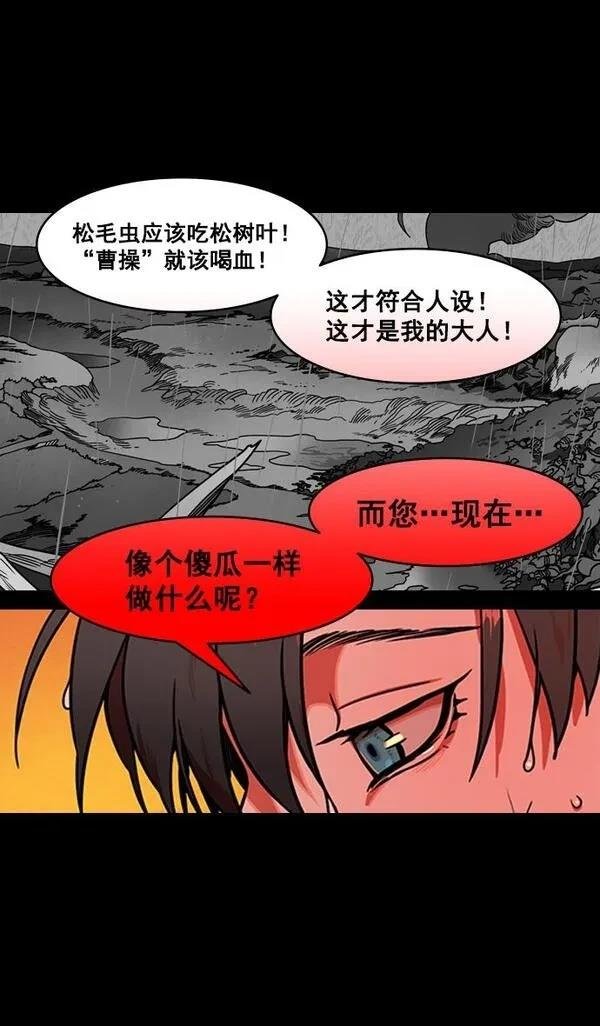 第170话