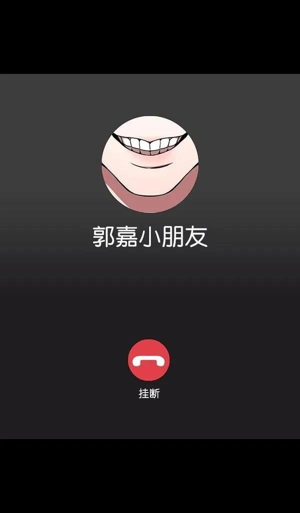 第170话