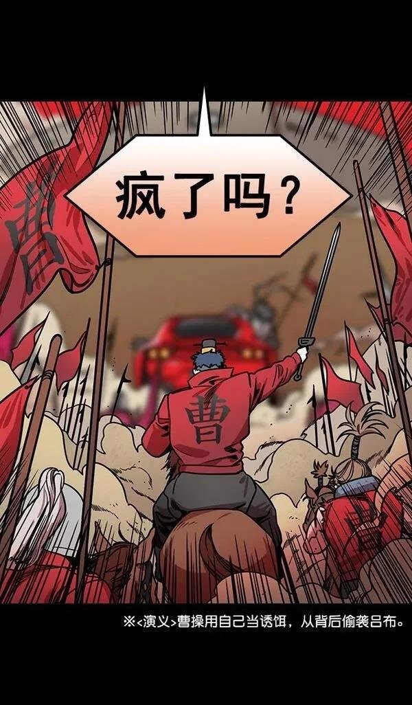 第170话