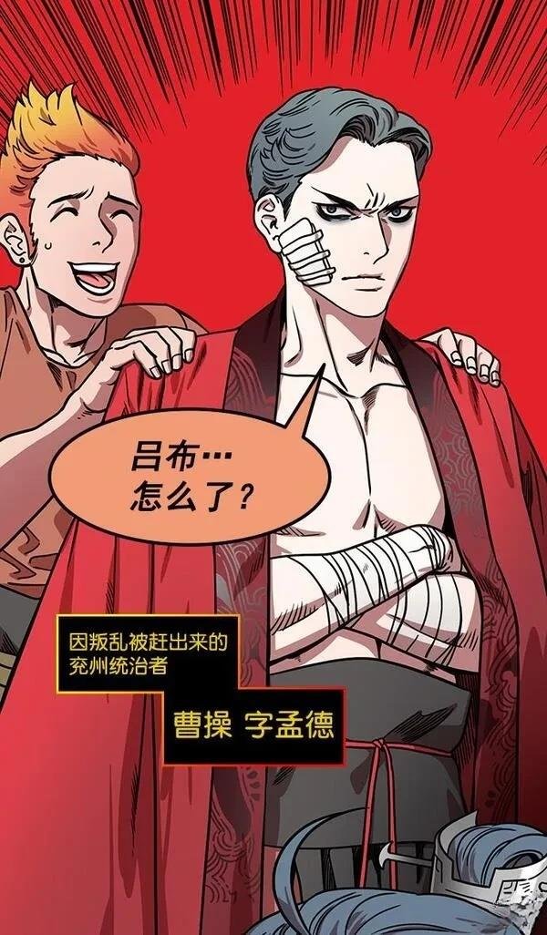 第171话
