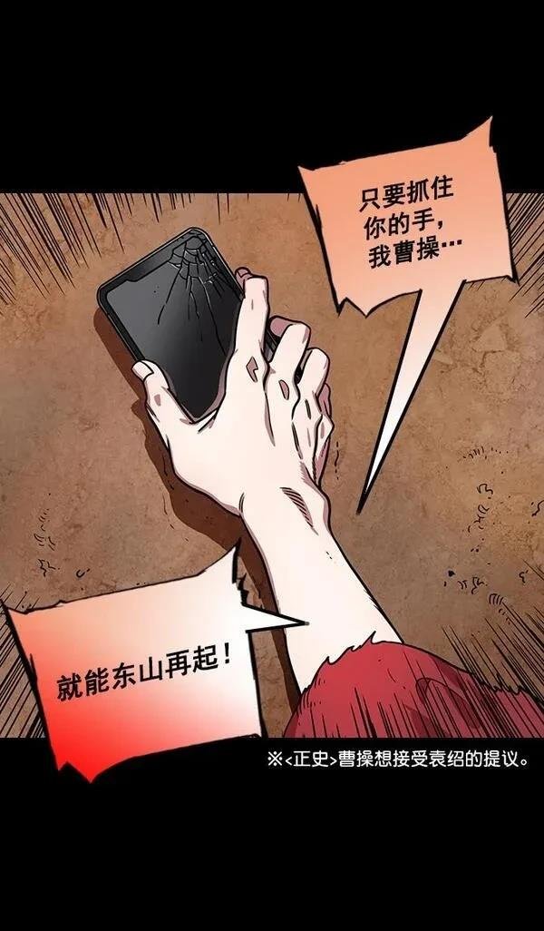 第171话