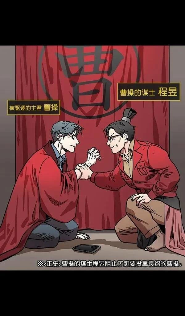 第172话