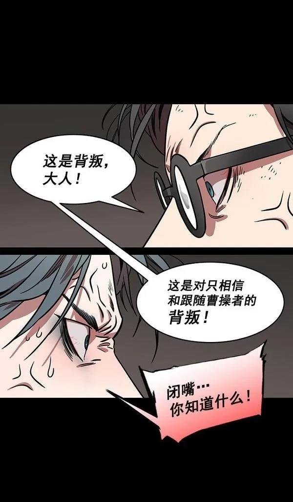 第172话