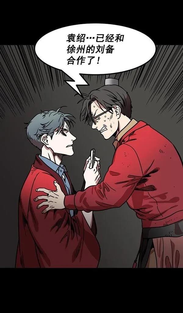 第172话