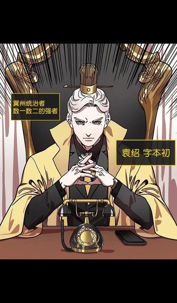 第172话