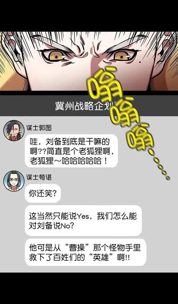 第172话