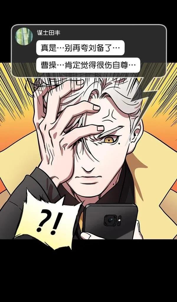 第172话