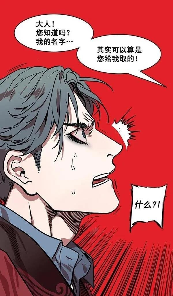 第172话