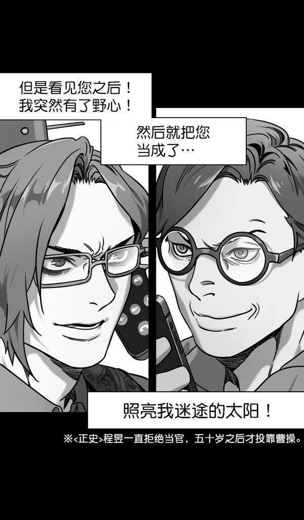 第172话