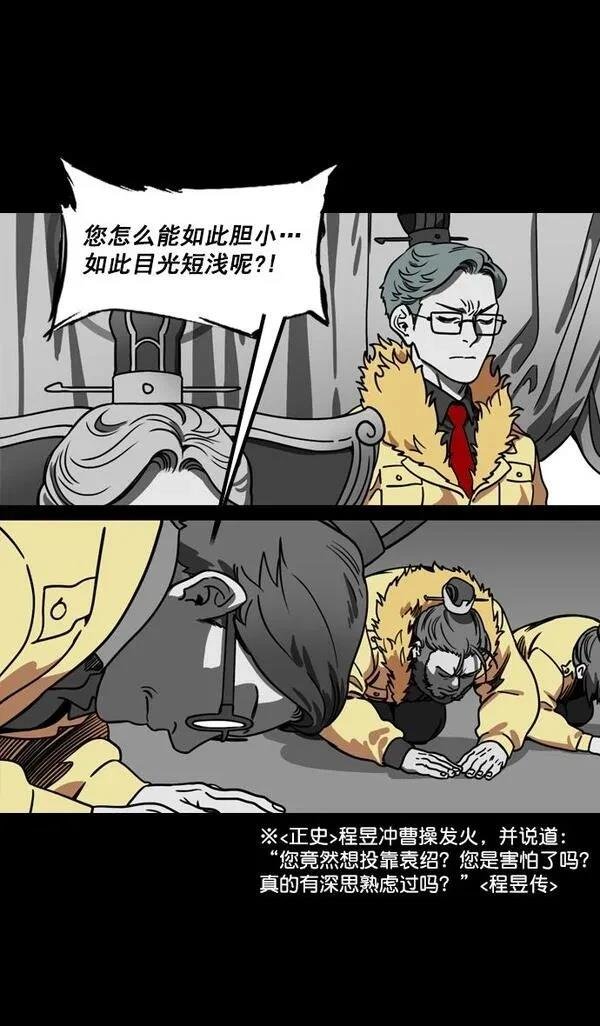第172话