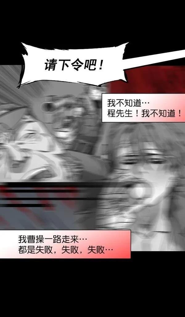 第172话