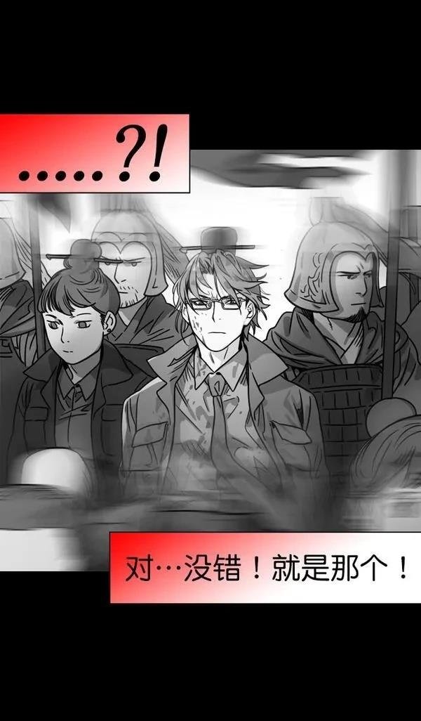 第172话