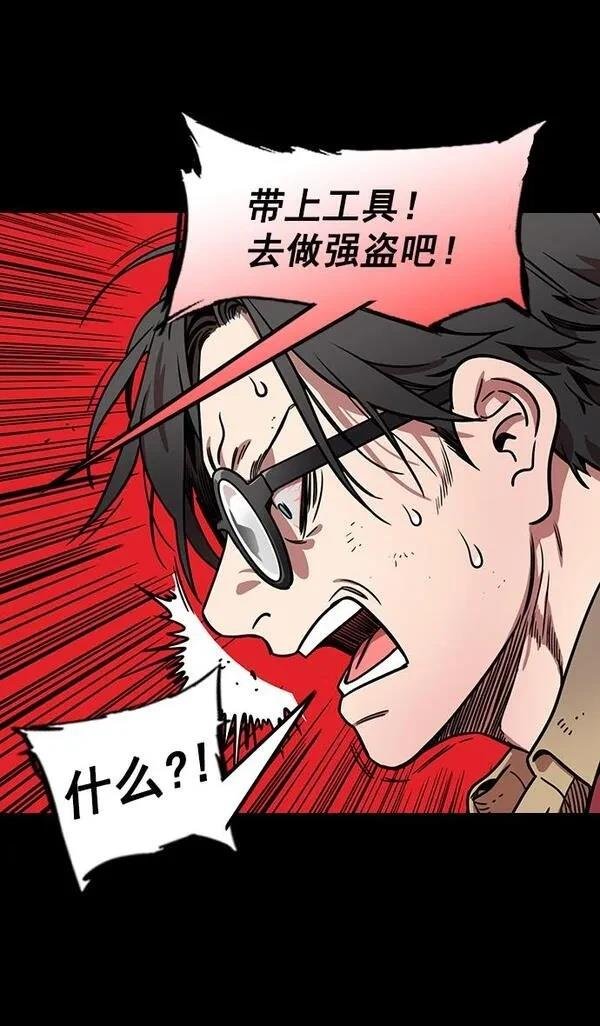 第172话