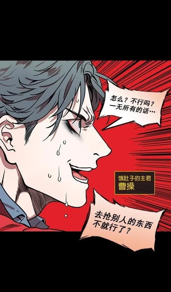 第173话