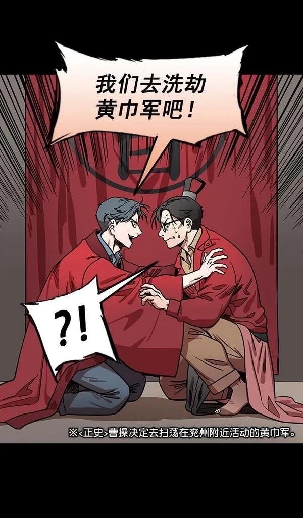 第173话