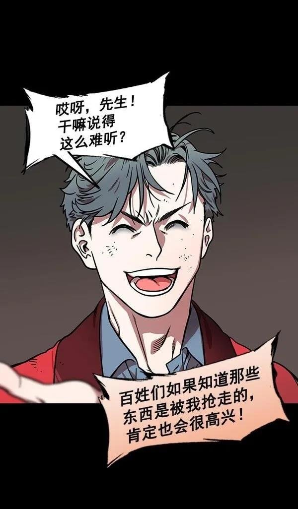 第173话