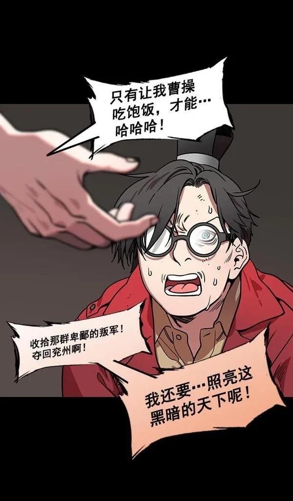第173话