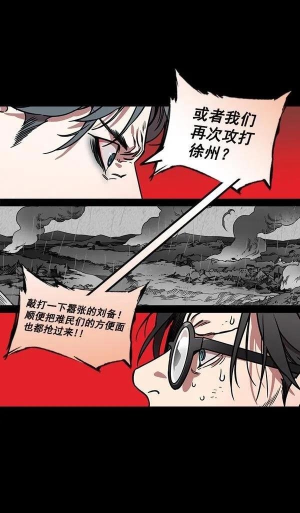 第173话
