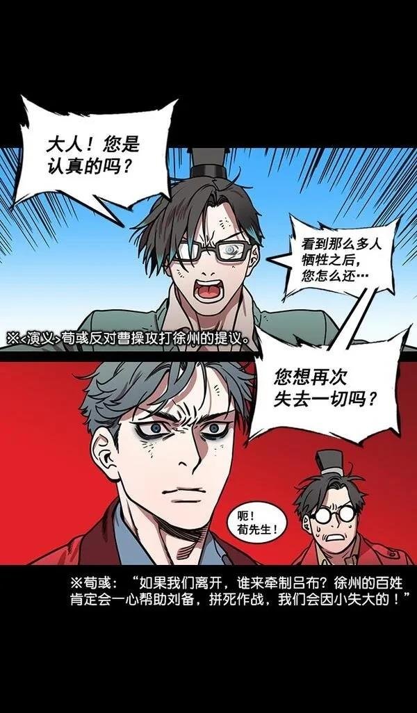 第173话