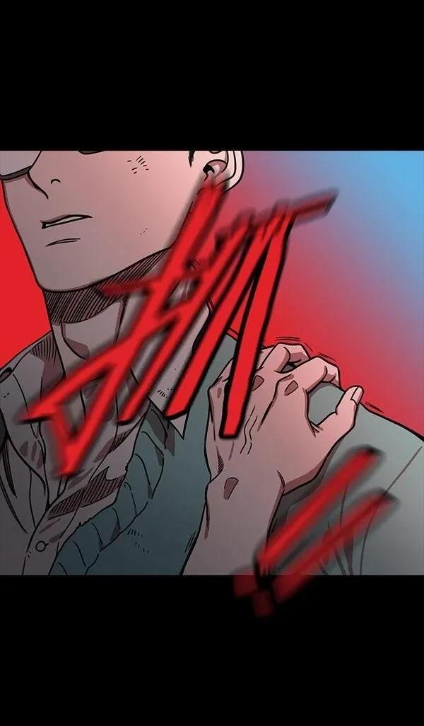 第173话