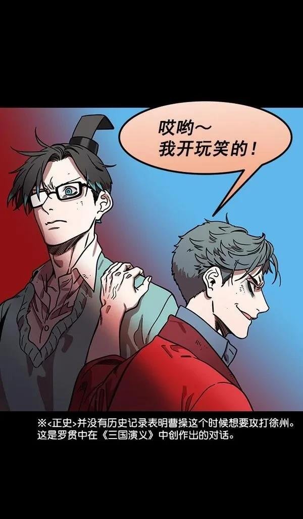 第173话