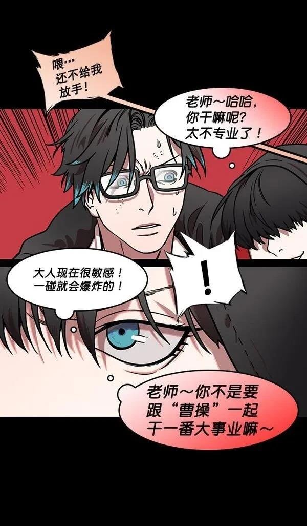 第173话