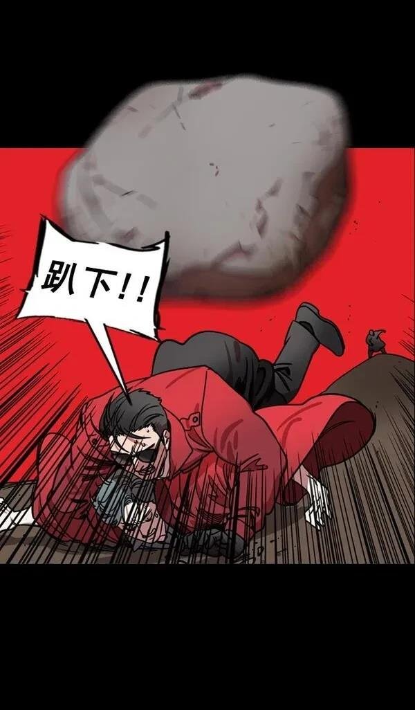 第173话