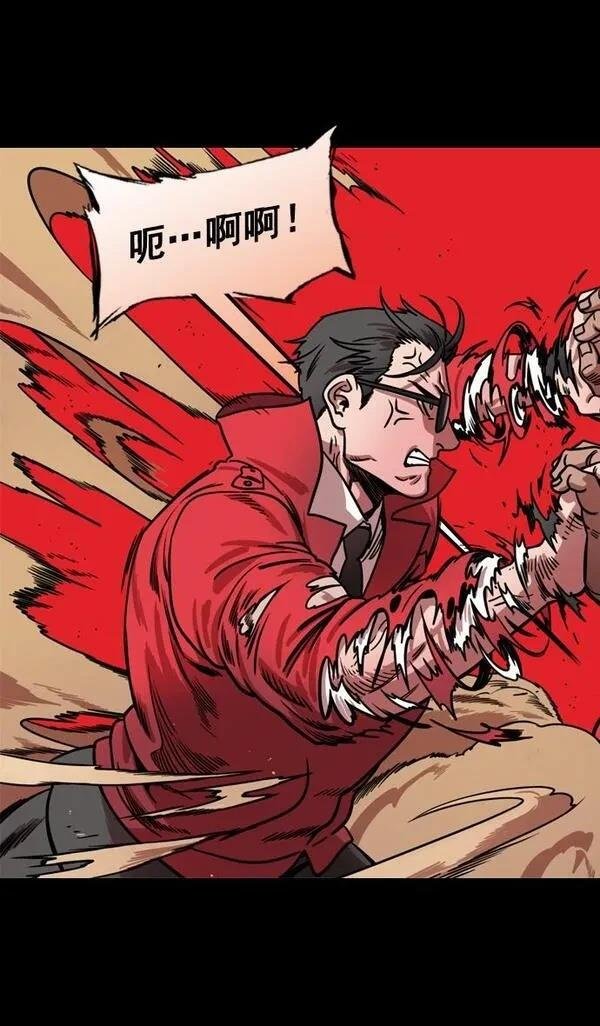 第174话