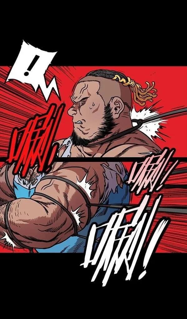 第174话