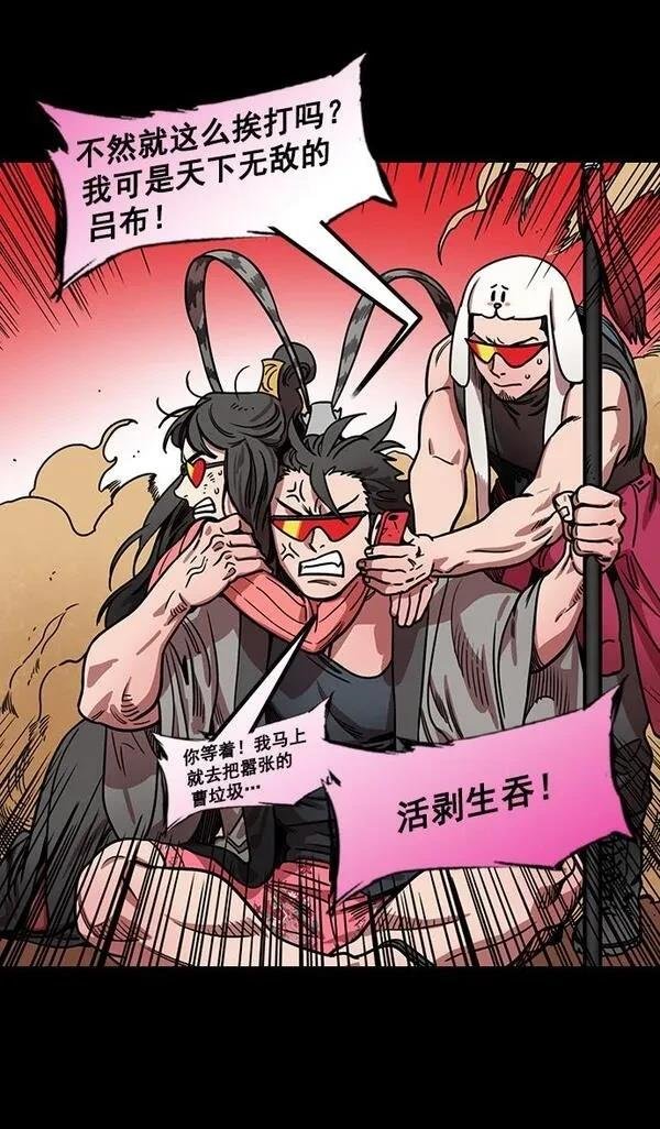 第175话