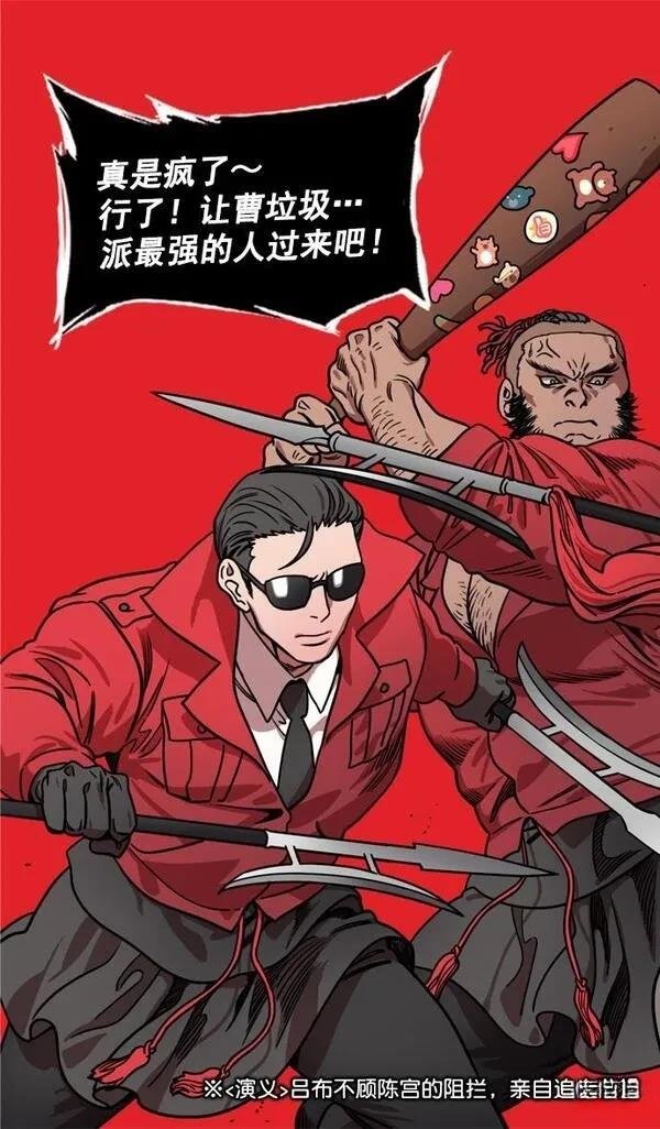 第175话