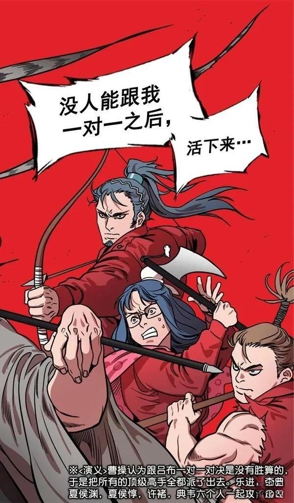第175话