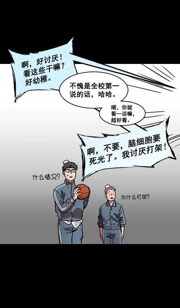 第176话