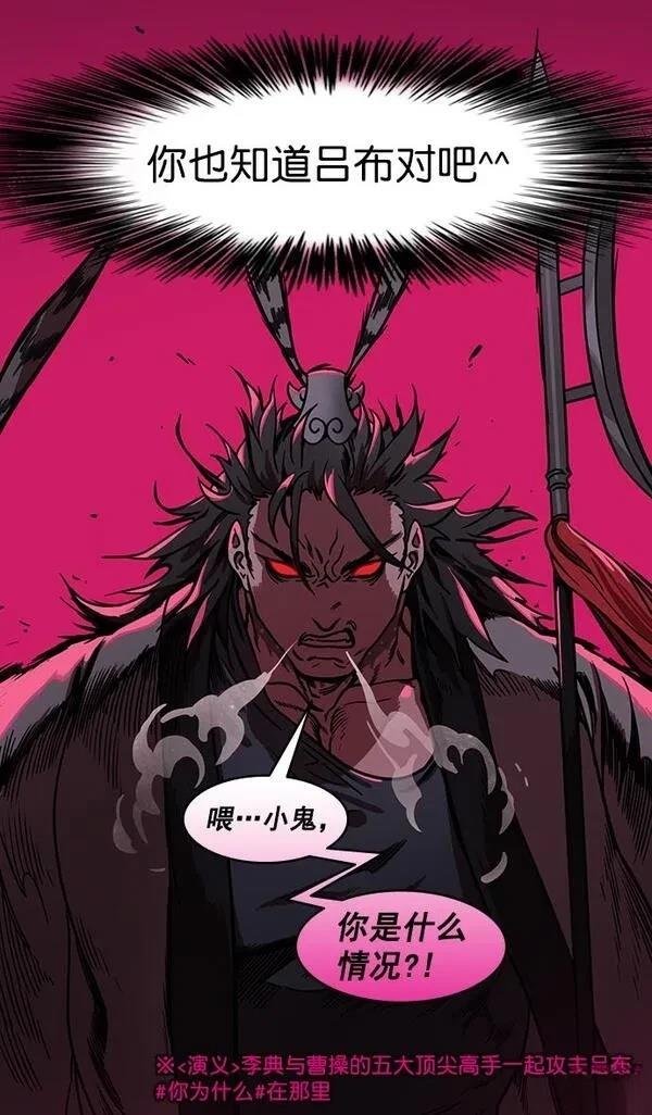第176话
